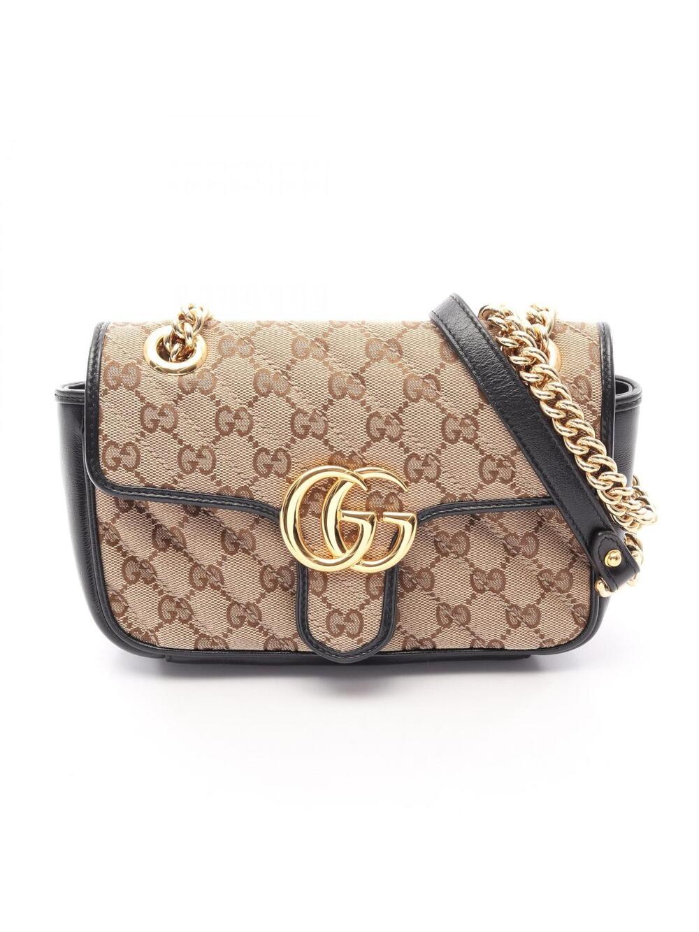Gucci Gg Marmont Chain Shoulder Bag #277965G12B